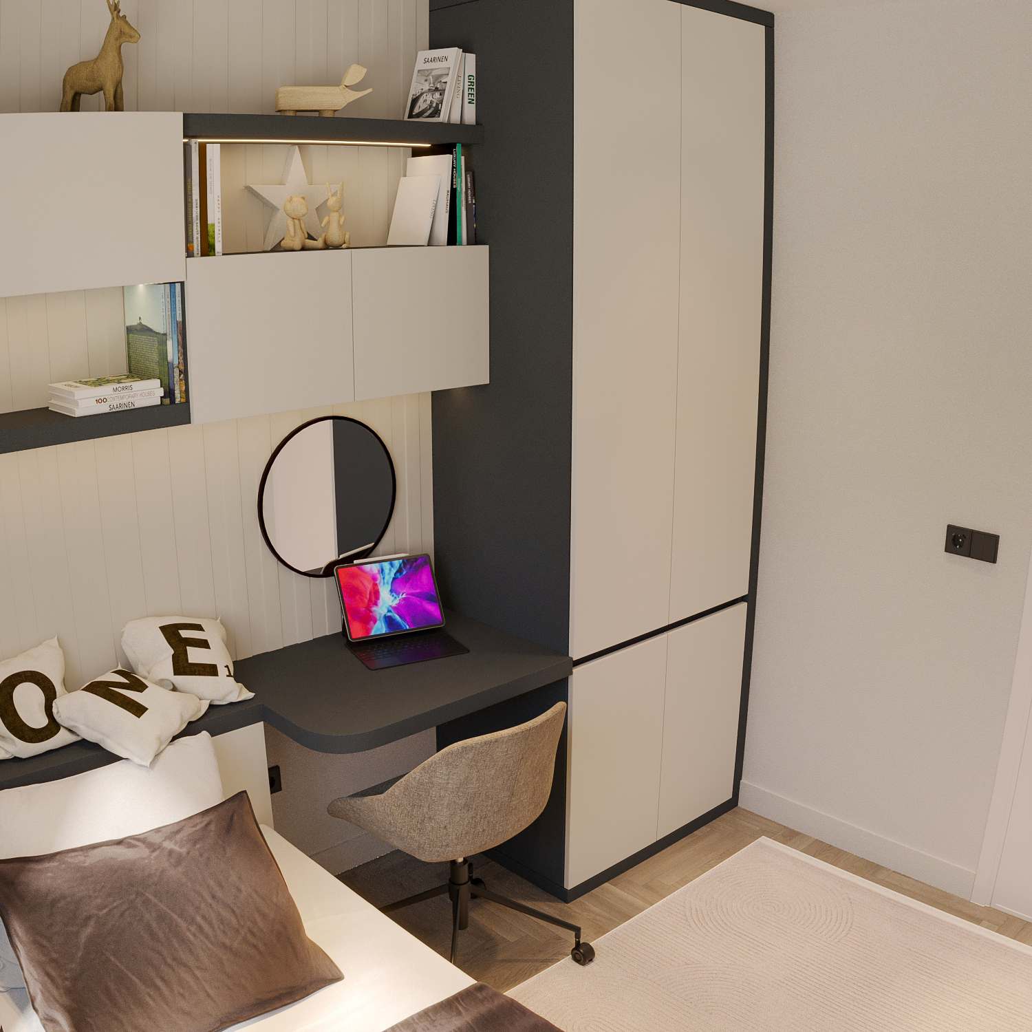 Off-White Youth Room