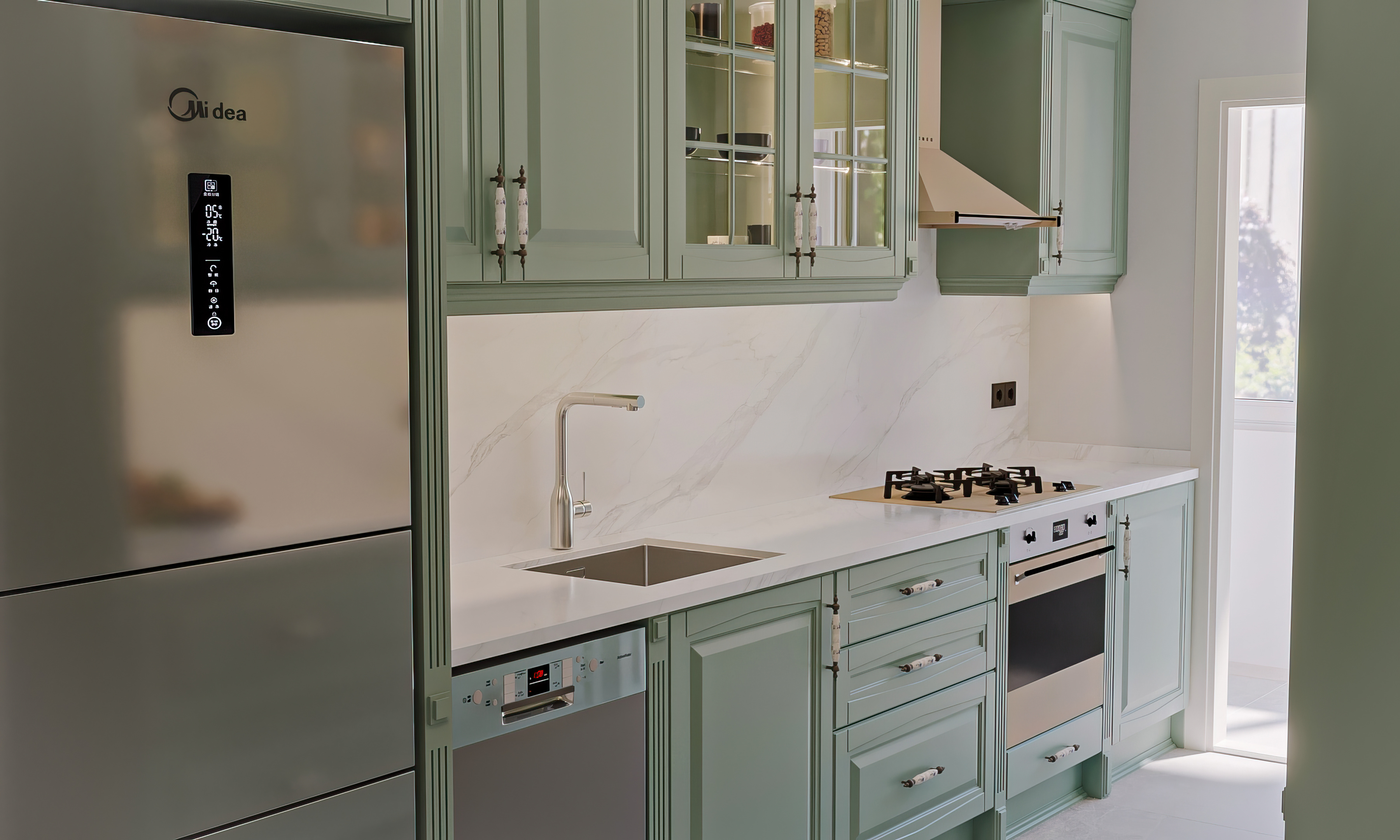 Green Kitchen / Atasehir - Istanbul